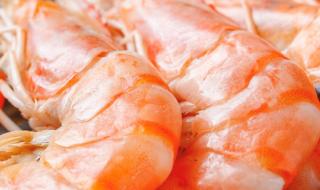 虾放在冰箱冷冻柜里最多能放多久 冷冻虾能放多久